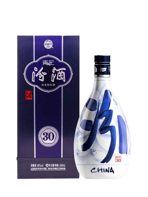 Rượu Phần Tửu 30 năm - Fenjiu 30