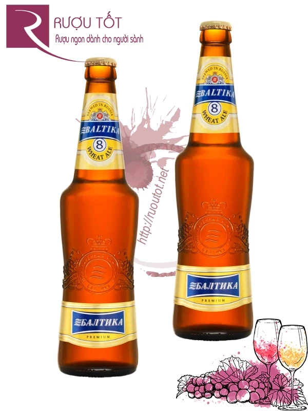 Bia Baltika 8 500ml Chính Hãng