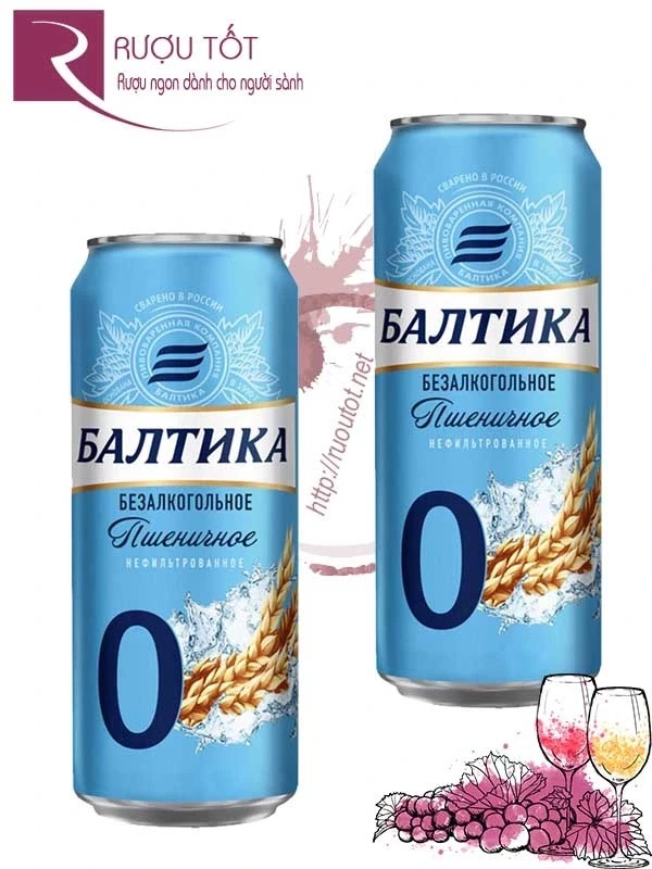 Bia Baltika 0 độ lúa mì lon 450ml