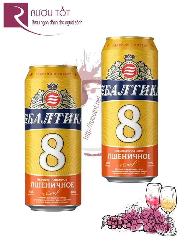 Bia Baltika 8 500ml Chính Hãng