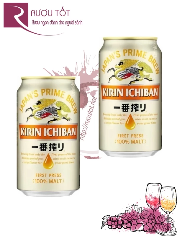 Bia Kirin Vàng 350ml 5%