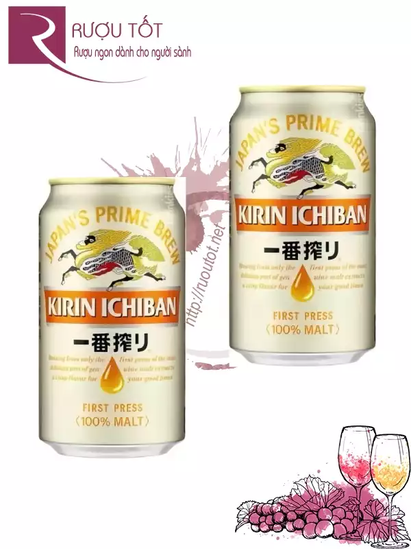 Bia Kirin Vàng 350ml 5%