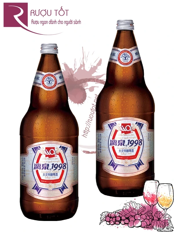 Bia Liquan đỏ 1998 chai 500ml 2,8%