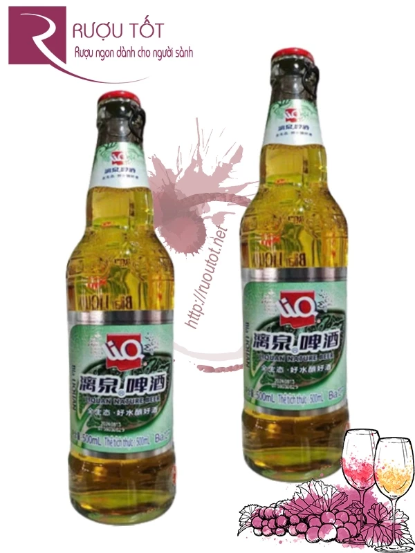 Bia Liquan Xanh 4,5% Nhập Khẩu Trung Quốc
