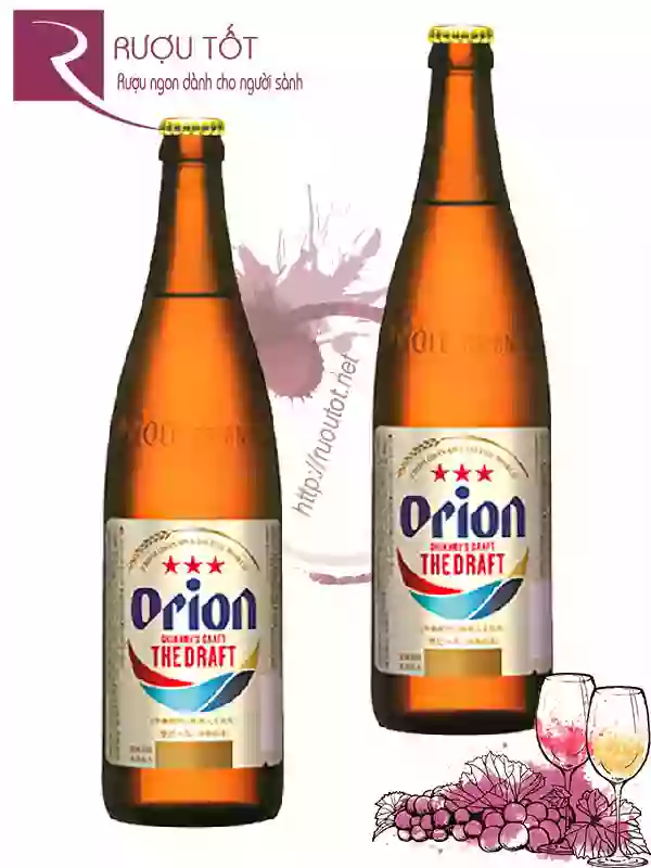 Bia Orion Draft Beer 5% - Chai 334ml