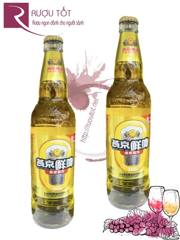Bia Yanjing nhãn vàng chai 500ml