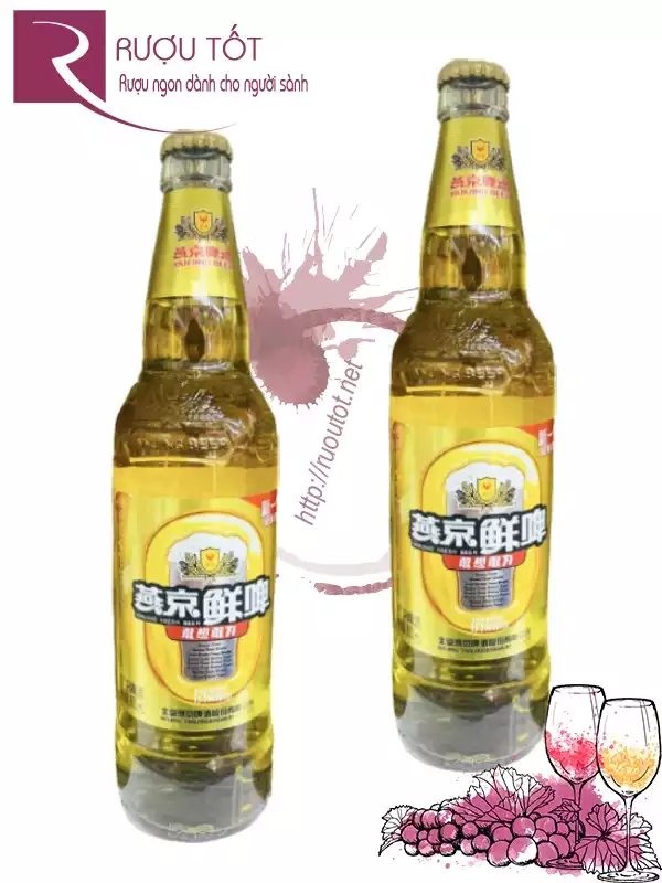 Bia Yanjing nhãn vàng chai 500ml