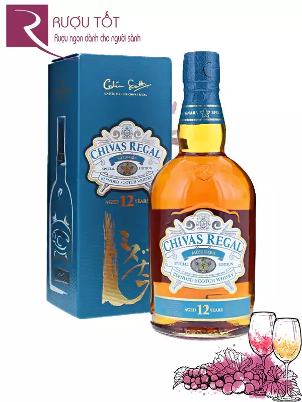 Rượu Chivas 12 Mizunara 40%