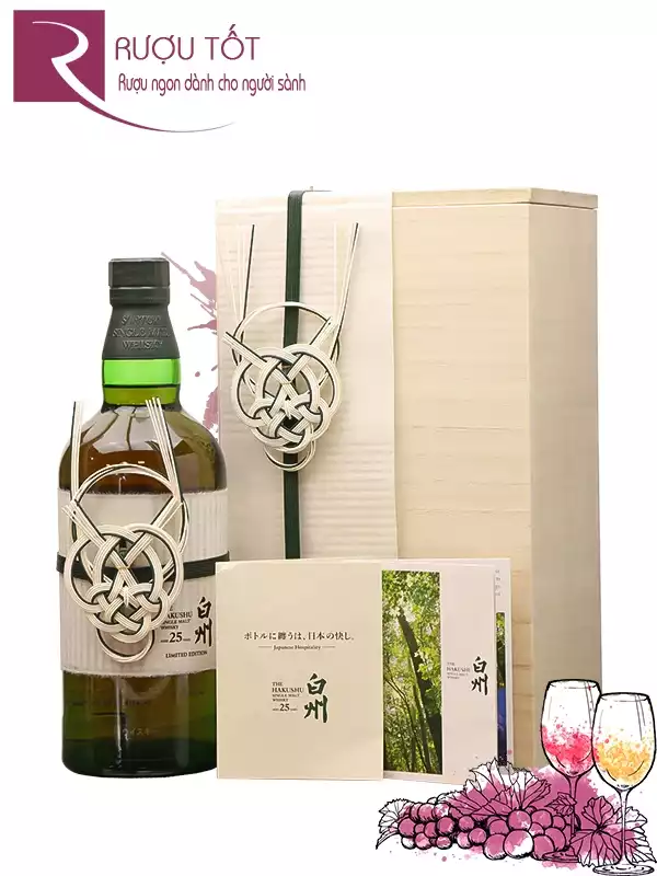 Rượu Hakushu 25 Limited Edition 43%