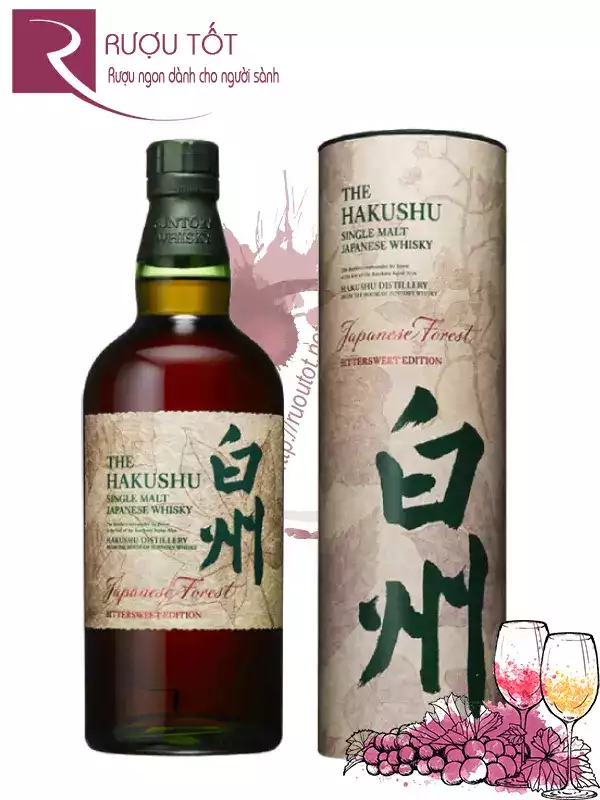 Rượu Hakushu Japanese Forest 43%