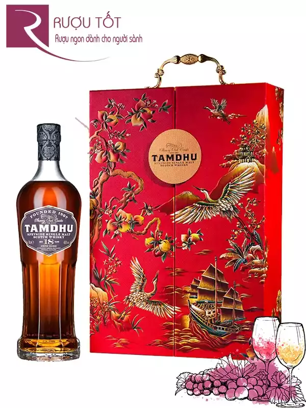 Rượu Tamdhu 18 Phiên bản hộp quà