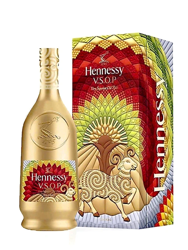 Hộp Quà Tết Hennessy VSOP Năm 2027