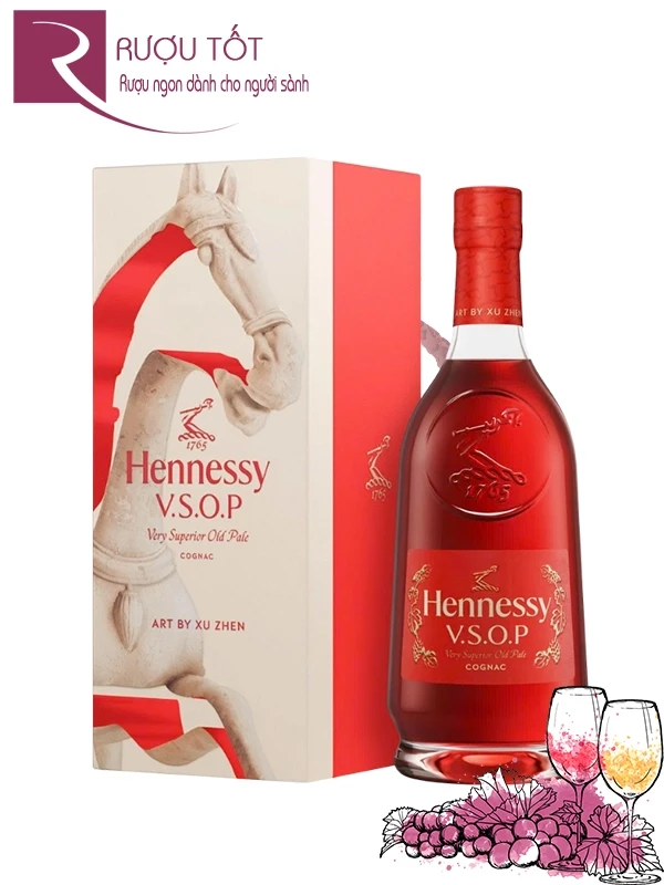 Hộp Quà Tết Hennessy VSOP Năm 2026