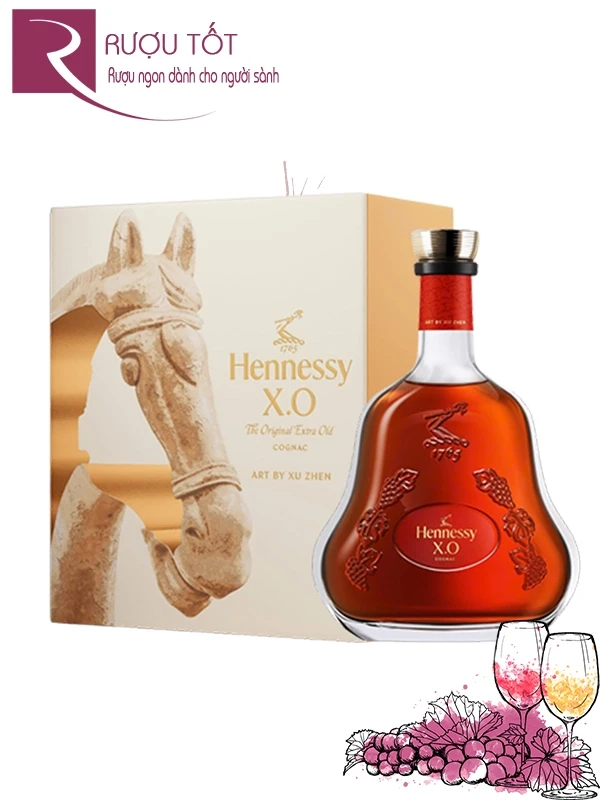 Hộp quà tết Hennessy XO năm 2026