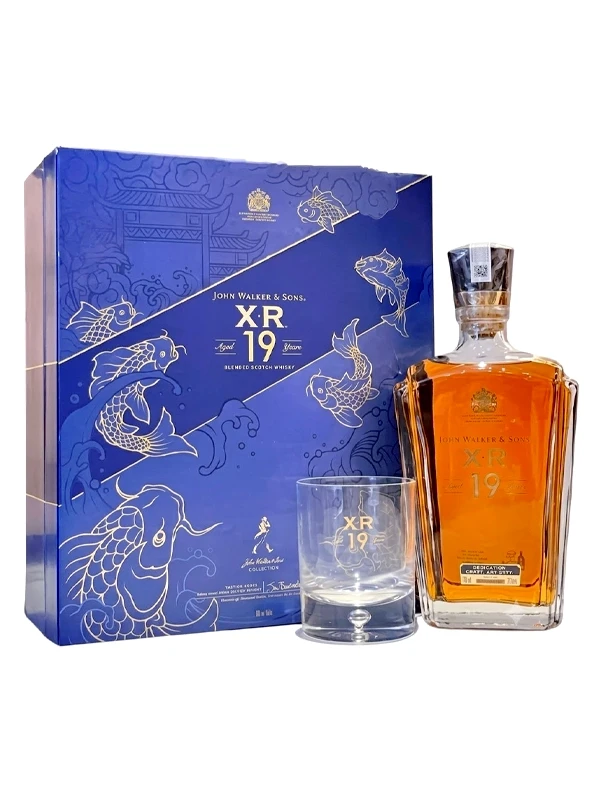 Hộp quà tết Johnnie Walker XR 19