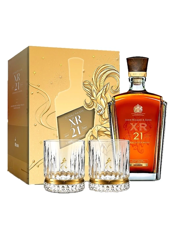Rượu XR 21 Hộp Quà 2027 John Walker & Sons