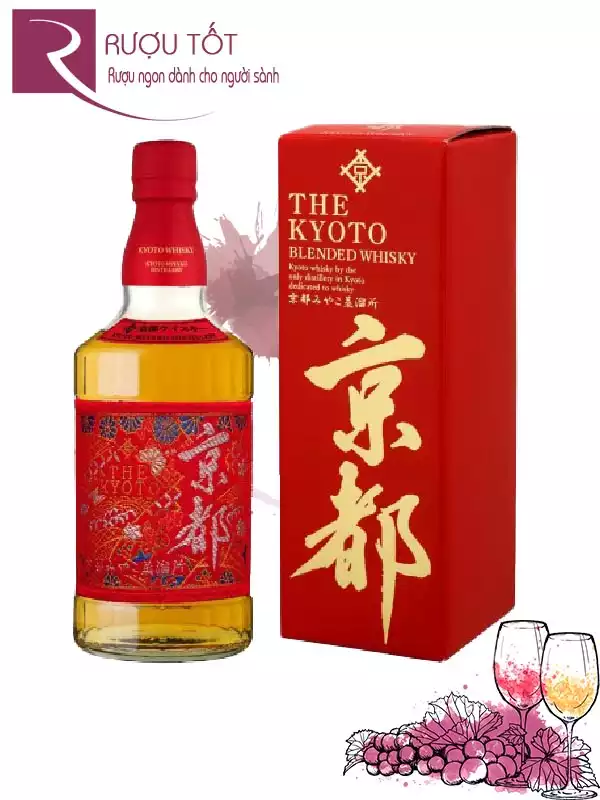 Rượu The Kyoto Whisky Nishijin Ori Aka- Red