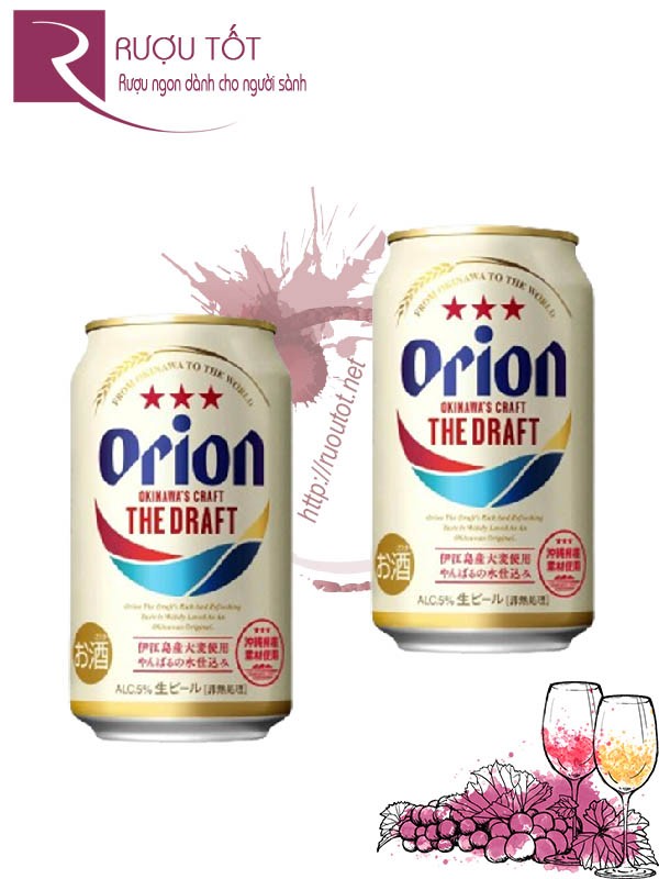 Bia Orion Draft Beer 5% - Lon 350ml