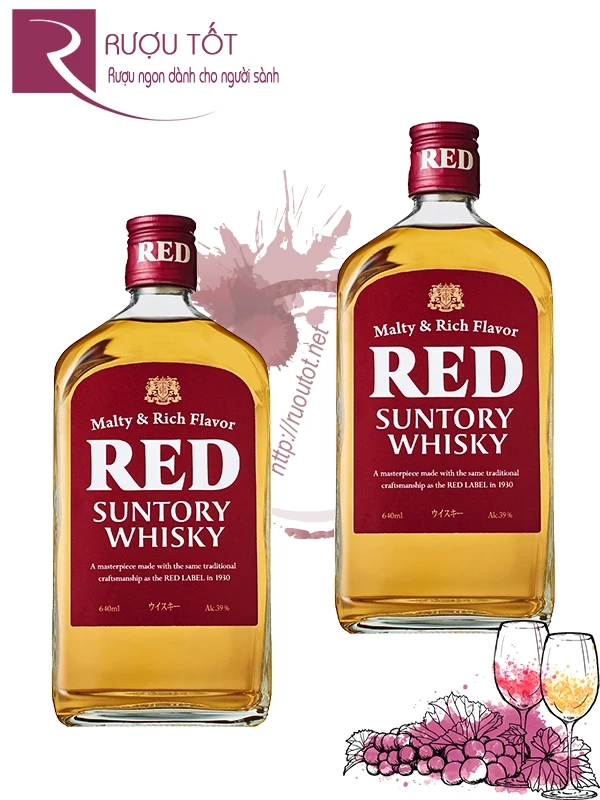 Rượu Red Suntory Whisky 39%