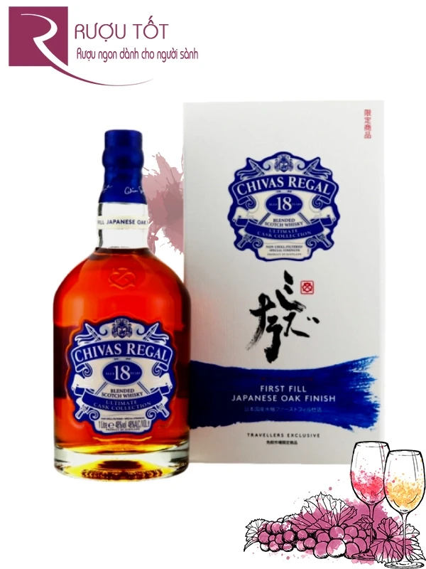 Rượu Chivas Regal 18 First Fill Japanese Oak 48% 1000ml