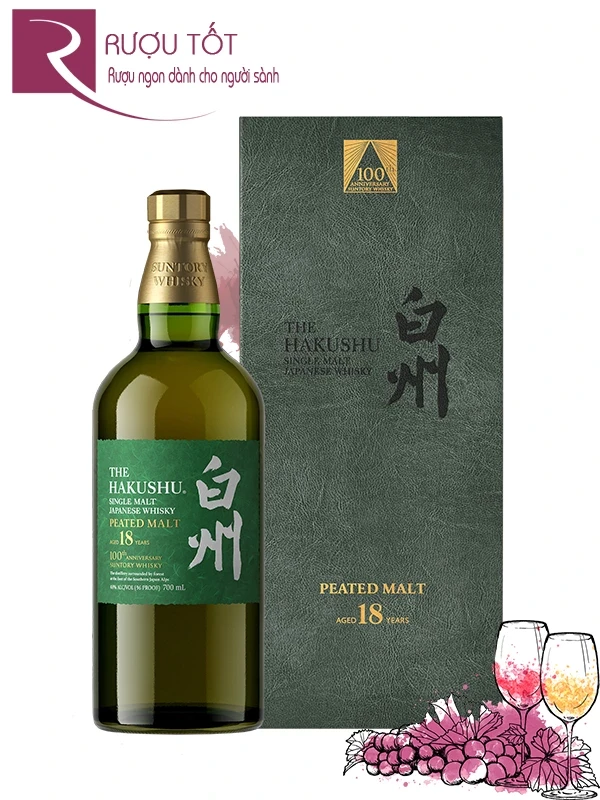 Rượu Hakushu 18 Peated Malt 48%