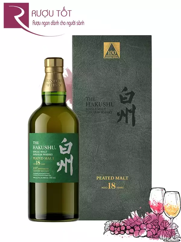 Rượu Hakushu 18 Peated Malt 48%