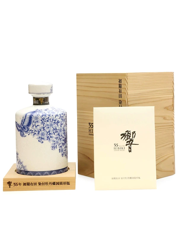 Rượu Hibiki 35 Arita Kutani Decanter Set