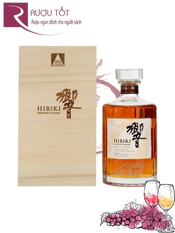 Rượu Hibiki Anniversary Blend 100th Anniversary Suntory 700ml 43%