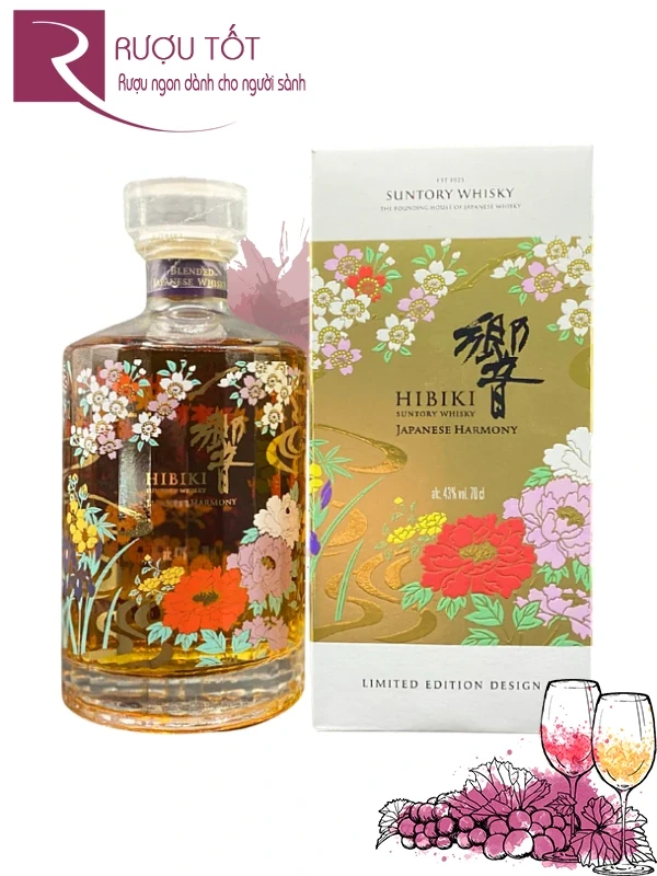 Rượu Hibiki Harmony 2021 Ryusui Hyakka 700ml 43%