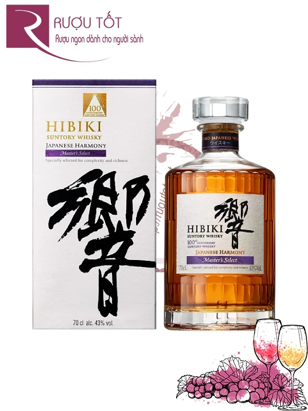 Rượu Hibiki Master Select 100th Anniversary 43% 700ml