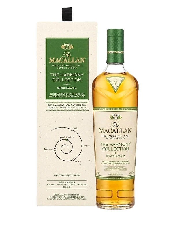 Rượu Macallan Smooth Arabica Harmony Collection 40% 700ml