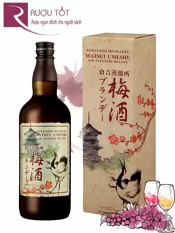 Rượu Matsui Umeshu With Japanese Brandy