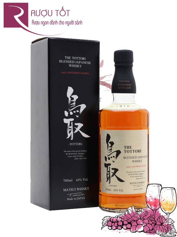 Rượu Matsui The Tottori Bourbon 700ml