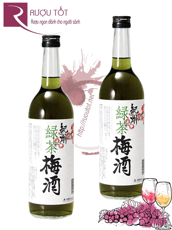 Rượu Umeshu Nakano Green Tea - Vị Trà Xanh