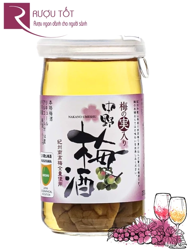 Rượu mơ Nakano Umeshu 160ml