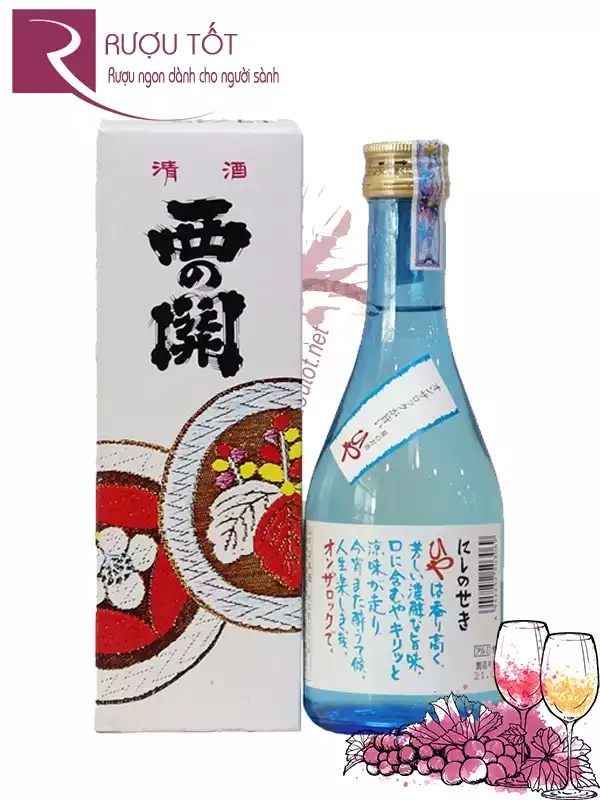 Rượu Sake Nishinoseki Hiya