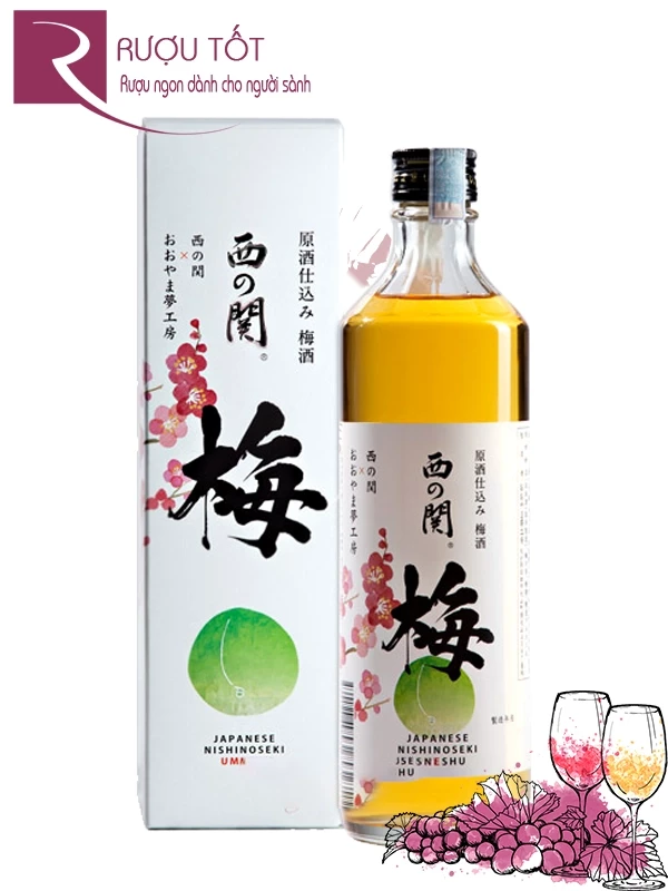 Rượu Sake Nishinoseki Umeshu