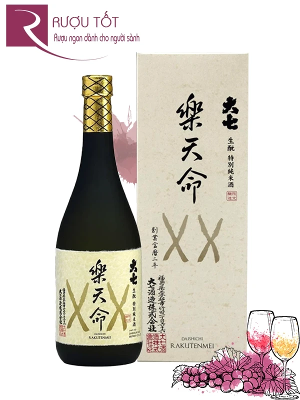 Rượu Sake Daishichi Rakutenmei 720ml