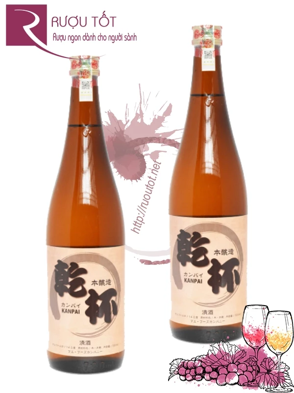 Rượu Sake Kanpai Hajime 720ml