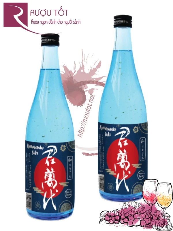 Rượu Sake Kimibandai Vẩy Vàng 720ml