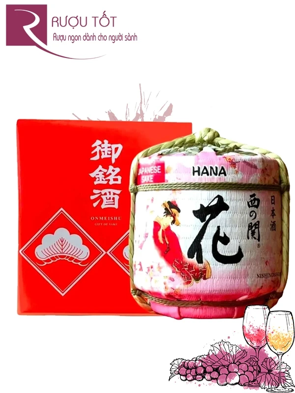 Rượu Sake bình cói Nishinoseki Hana Barrel 15% 1,8 lít