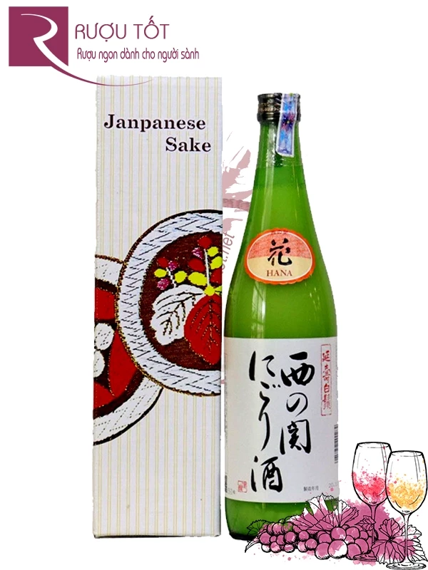 Rượu Sake Nishinoseki Nigori Zake 15%