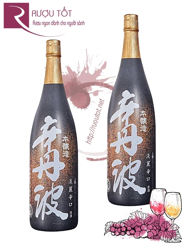 Rượu Sake Ozeki Honjozo Karatamba Nhật Bản 1,8 lít 15%