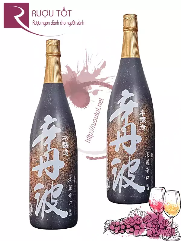 Rượu Sake Ozeki Honjozo Karatamba Nhật Bản 1,8 lít 15%