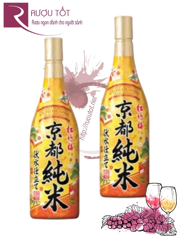 Rượu Sake Shochikubai Nhật Bản