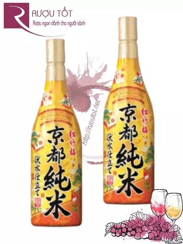 Rượu Sake Shochikubai Nhật Bản