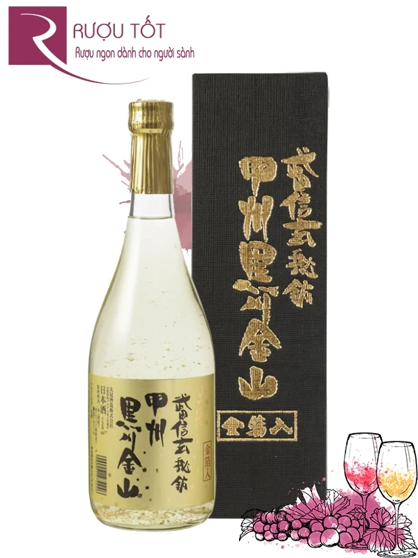 Rượu Sake vảy vàng 720ml Nhật Bản
