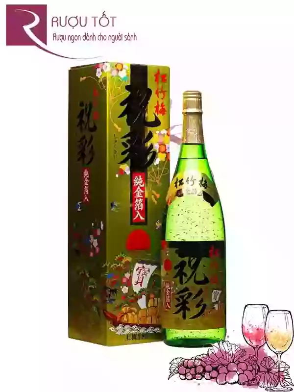 Rượu Sake Vẩy Vàng Takara Shozu Mặt Trời Đỏ