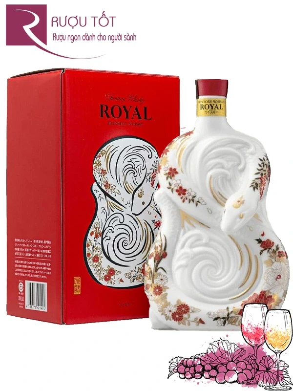 Rượu Suntory Royal Limited Edition Year Of Snake 2025