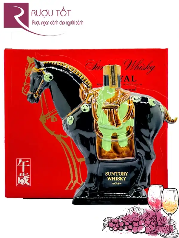 Rượu Ngựa sứ Suntory Royal Year Of The Horse - Canh Ngọ 1990